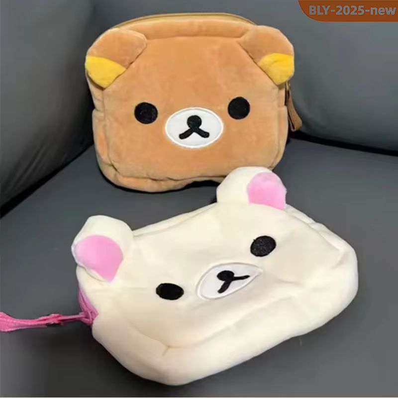 Cartoon Rilakkuma Makeup Organ - Beauty No Makeup ulasan dan harga