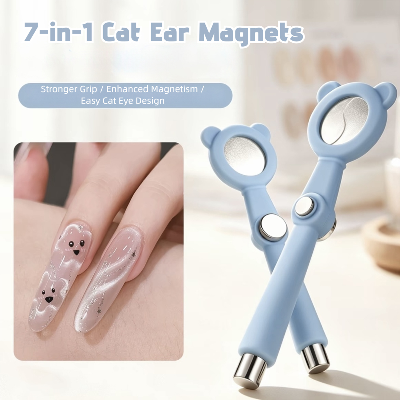 7 In 1 Cat Eye Nail Art Magnet - Contour Palette Stick ulasan dan harga