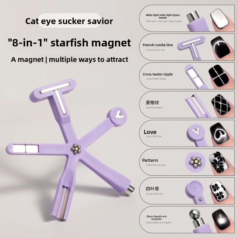 8 In 1 Starfish Cat Eye Magnet - Contour Palette Stick ulasan dan harga