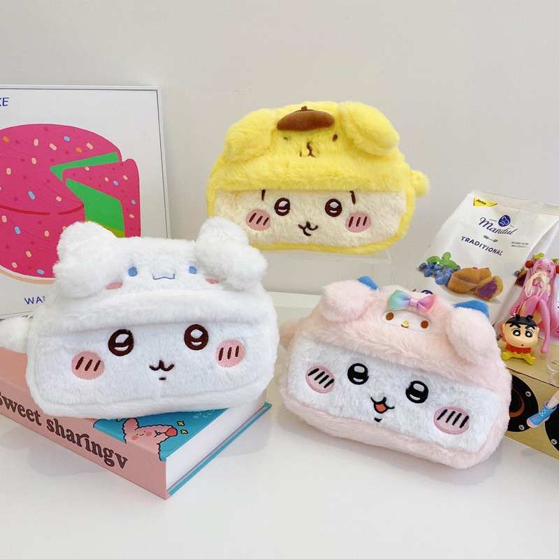 Cute Cartoon Chiikawa Plush St - Beauty No Makeup ulasan dan harga
